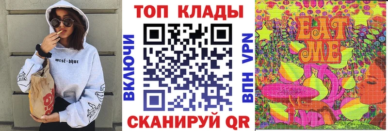 Наркотические вещества Темников A PVP  kraken ТОР  LSD-25  Кокаин  Марихуана  Мефедрон 