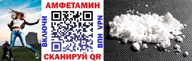 площадка какой сайт  Темников  АМФ Premium  как найти  