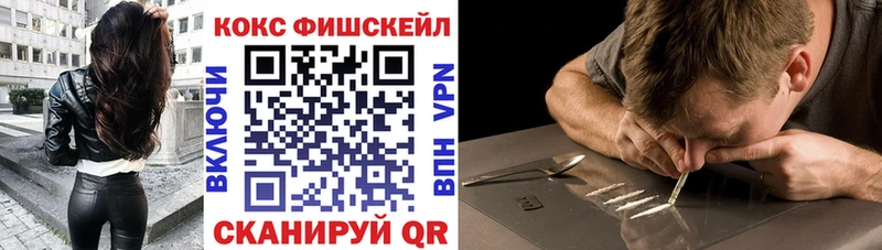 hydra зеркало  купить   Темников  Кокаин Боливия 