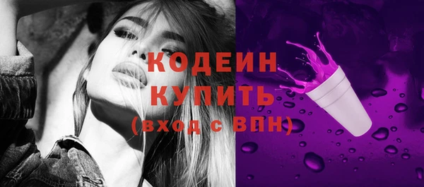 а пвп мука Абдулино