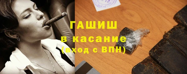 а пвп мука Абдулино