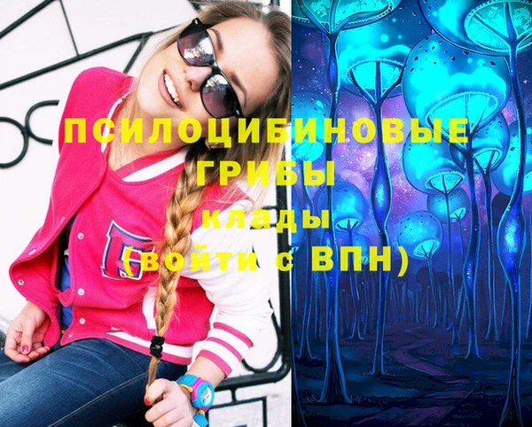 мефедрон мука Абинск