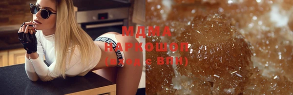 ешки Абаза