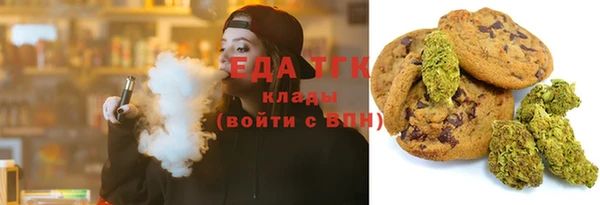ешки Абаза
