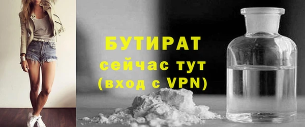 ешки Абаза