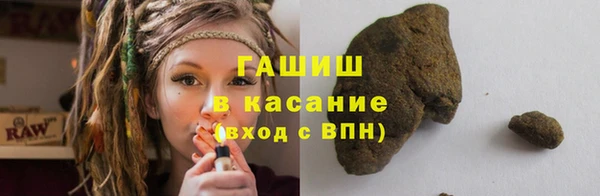 ешки Абаза