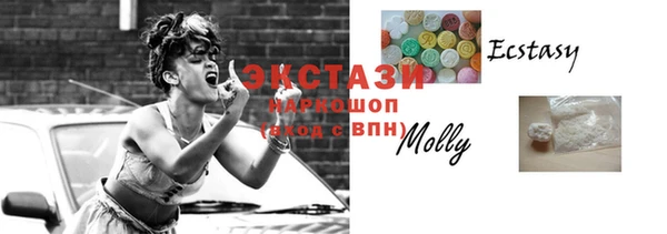 мефедрон мука Абинск