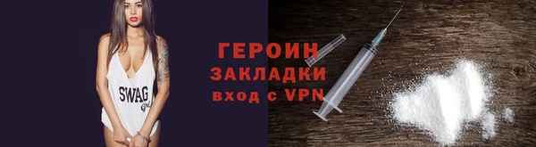 а пвп мука Абдулино