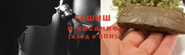 а пвп мука Абдулино