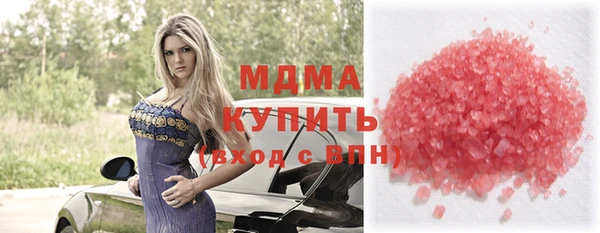 ешки Абаза