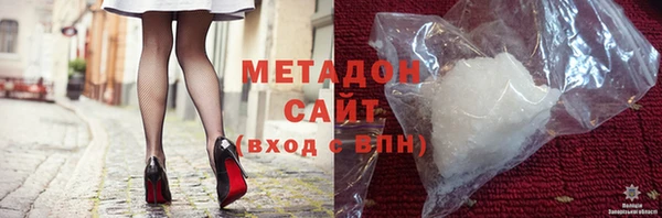 ешки Абаза