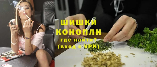 а пвп мука Абдулино