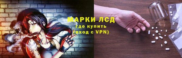 ешки Абаза