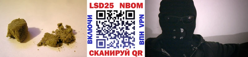 ЛСД экстази кислота  MEGA рабочий сайт  Темников 