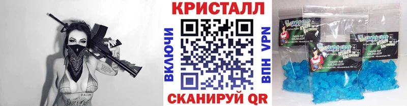 МЕТАМФЕТАМИН витя  Темников 